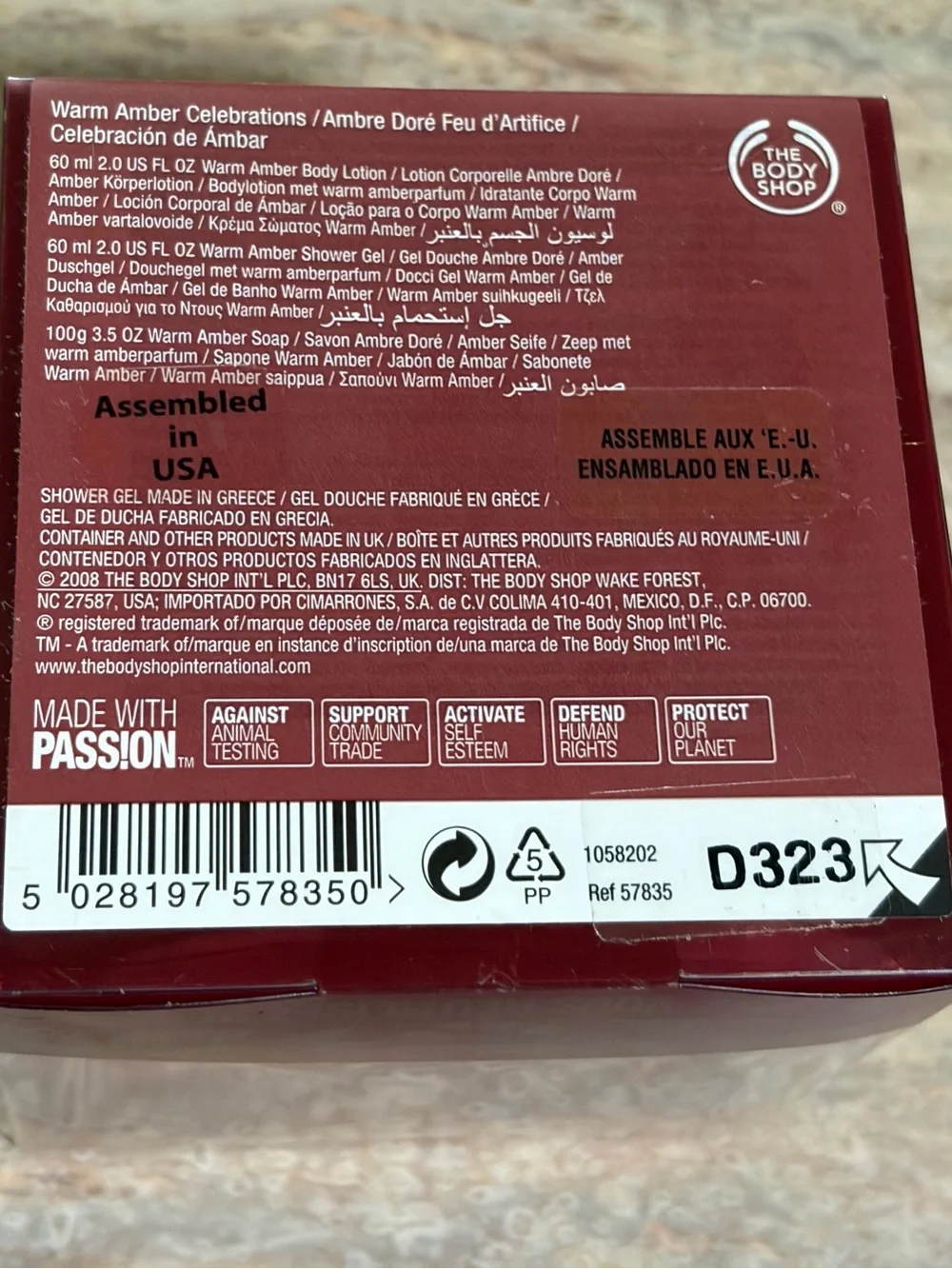 The Body Shop Warm Amber Discontinued Shimmer bar soap, Shower gel, Lotion Set